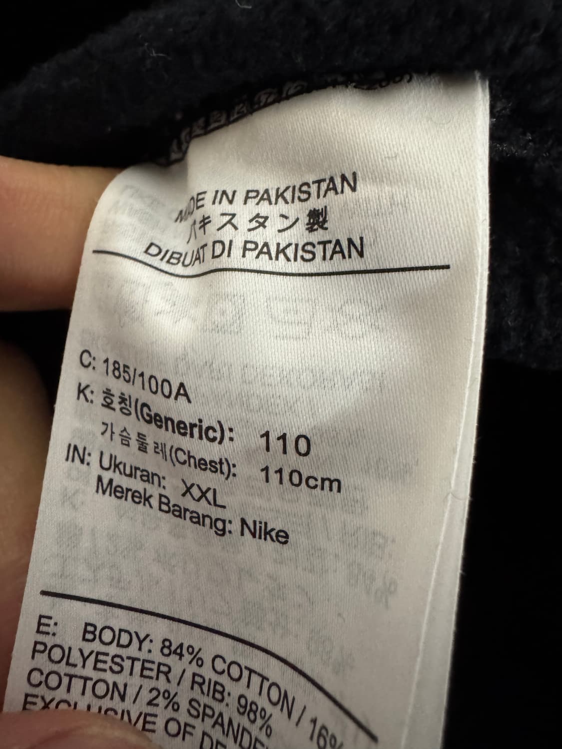 나이키 솔로 스우시 오버핏 반집업 기모 맨투맨 2X 상품이미지4