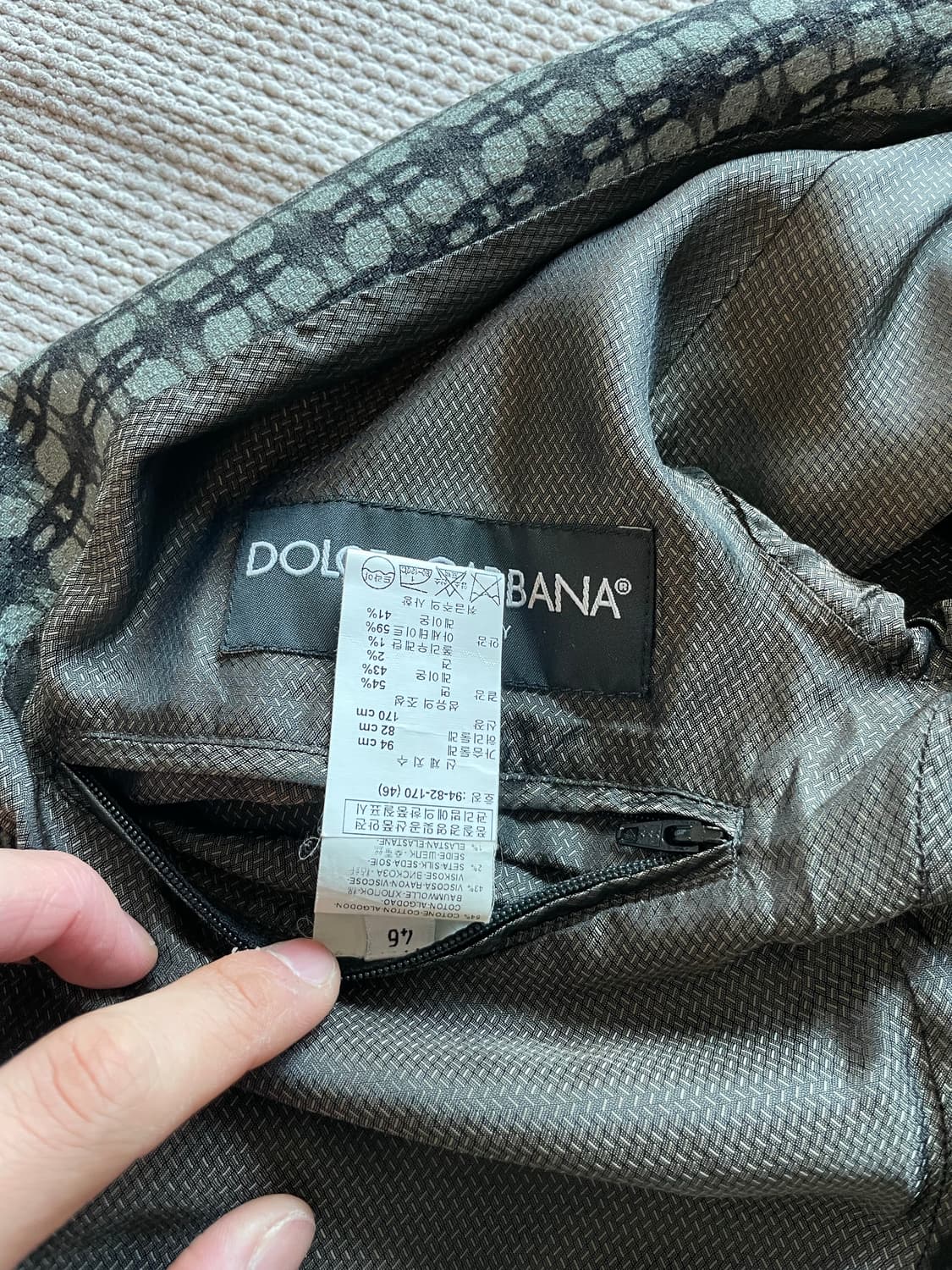 돌체앤가바나 체크 패턴 트위드 봄버 자켓 상품이미지5