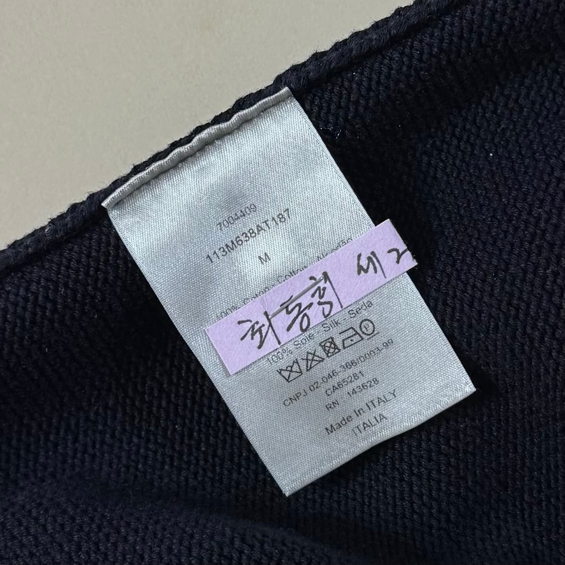 [백화점판/M]디올 오블리크 인서트 니트 상품이미지6