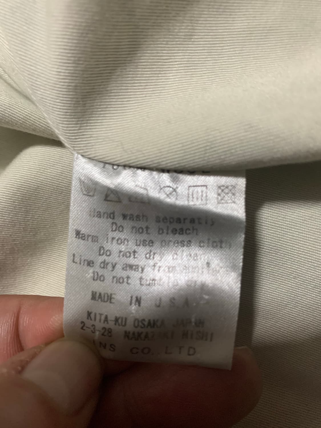 SUNDAY WORKS 선데이 워크 엔지니어드 코트(울/디테일-레더) 상품이미지6