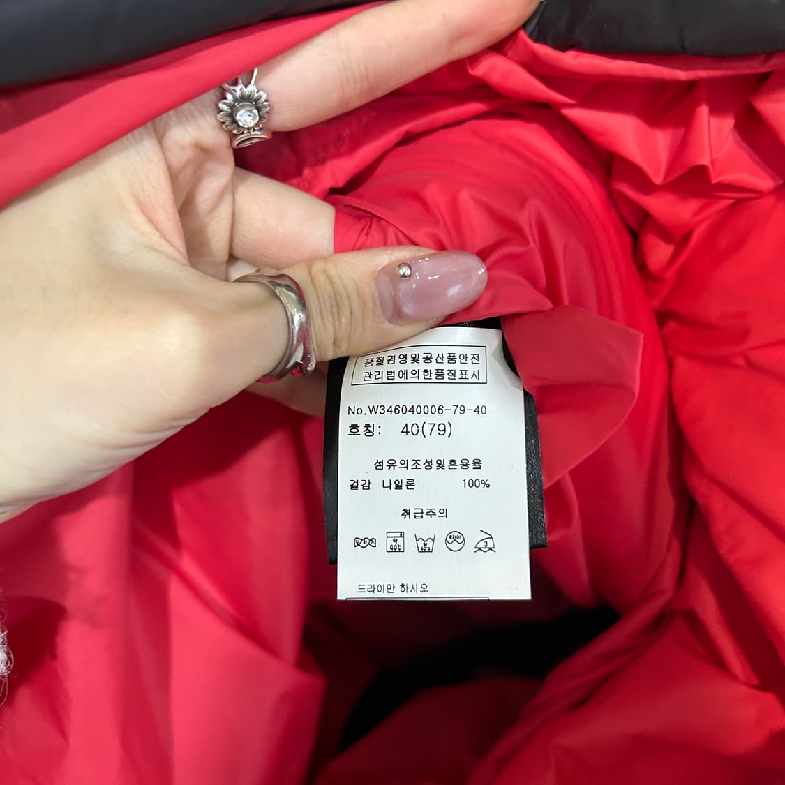 폴스미스 블랙라벨 블랙 가슴 지퍼 주머니 롱코트 오리털 40사이즈 상품이미지4