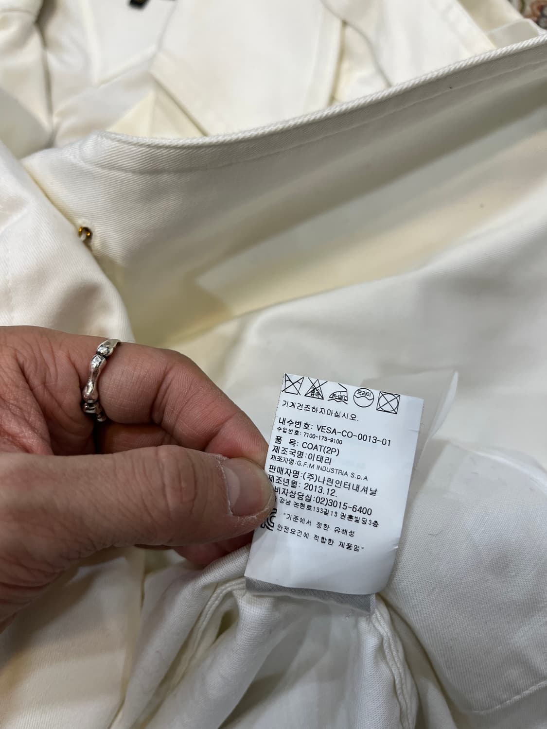 비비안웨스트우드 앵글로매니아 금장 슬리브리스 트렌치코트 상품이미지7