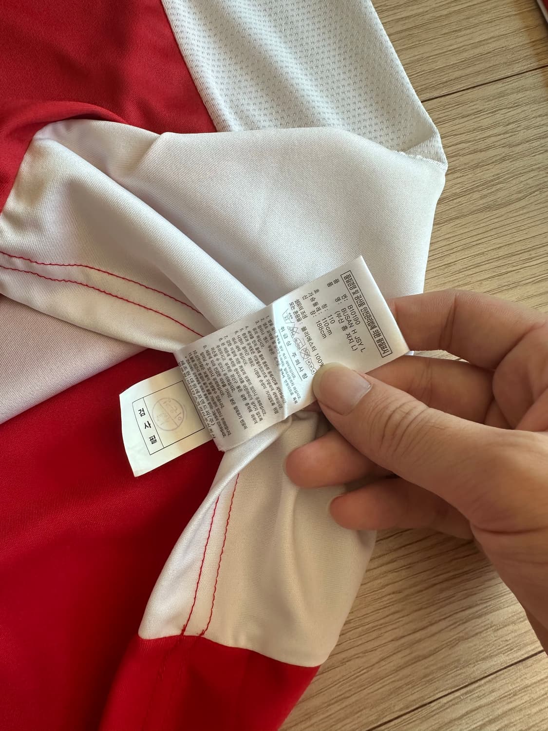 부산 아이파크 홈 14 정석화 유니폼 110 상품이미지3