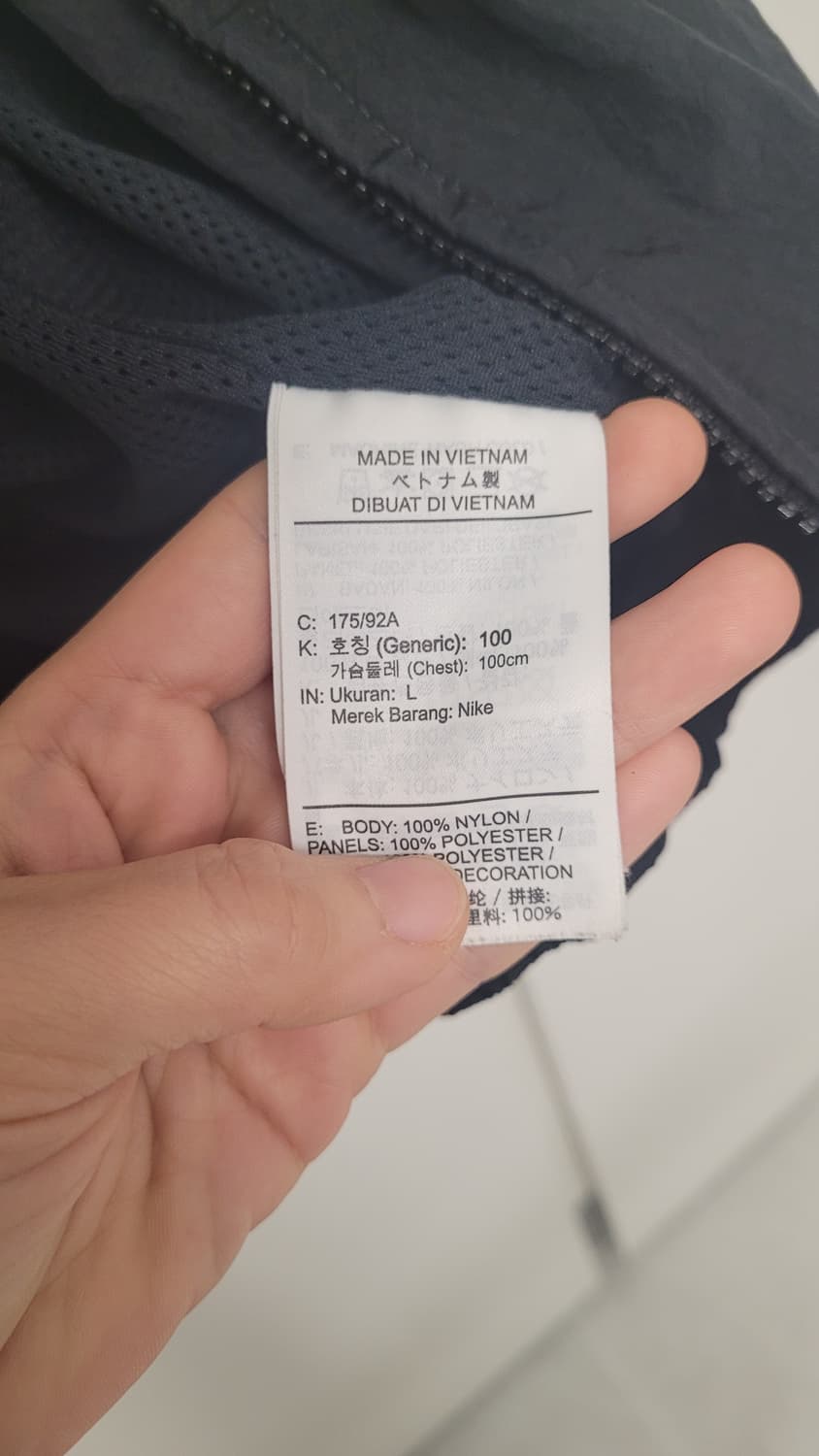나이키 남성 빅스우시 바람막이 자켓 -100사이즈 상품이미지5