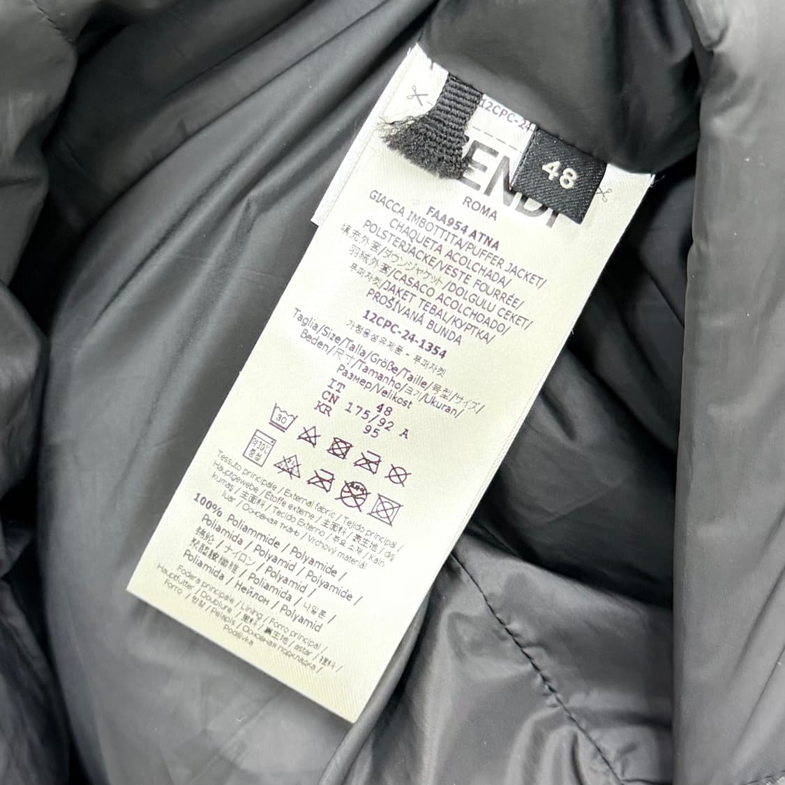 [S+급/48] 펜디 FF로고 모노그램 리버서블 패딩 자켓 상품이미지7