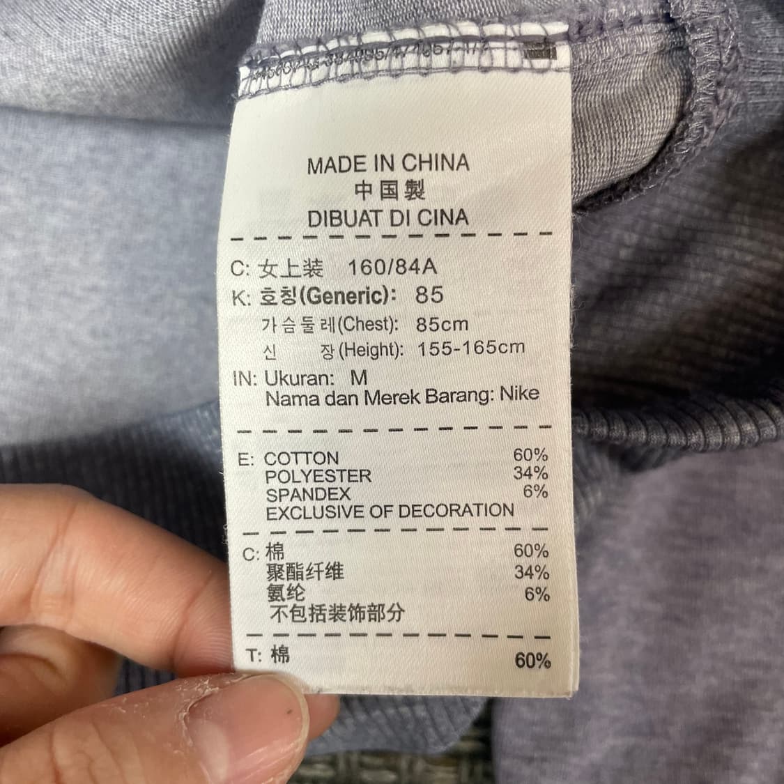 나이키 골프 드라이핏 보라 슬리브 M 상품이미지5