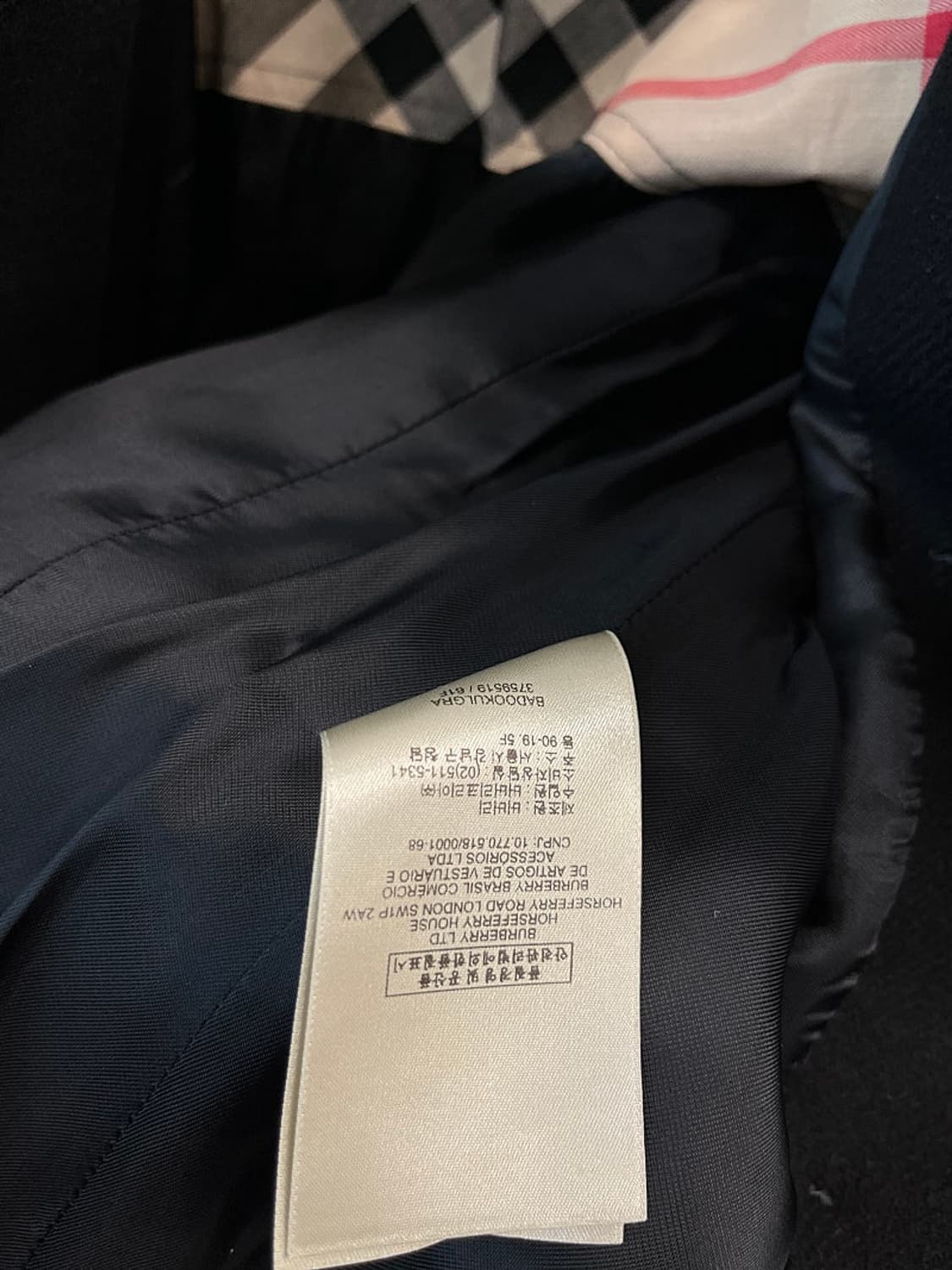 여) 버버리 브릿 캐시미어 코트 상품이미지10