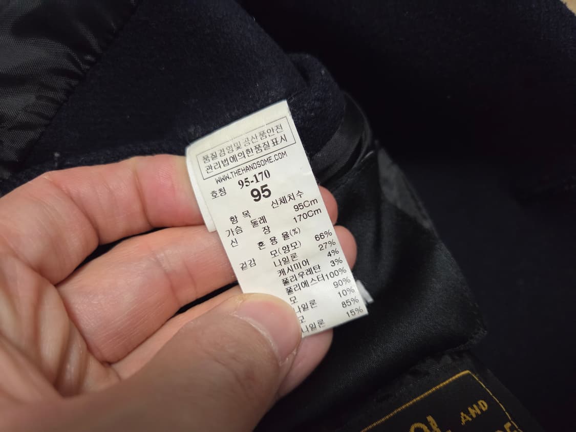 시스템 옴므  베색 오버  싱글 코트  상품이미지5