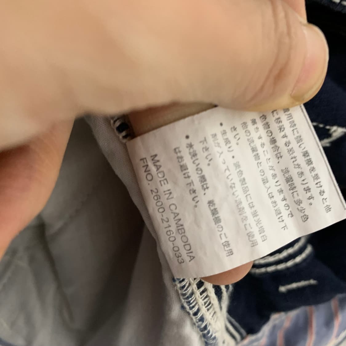 디키즈 빈티지 네이비 스티치 포인트 7부 바이커 팬츠 L 34인치 상품이미지7