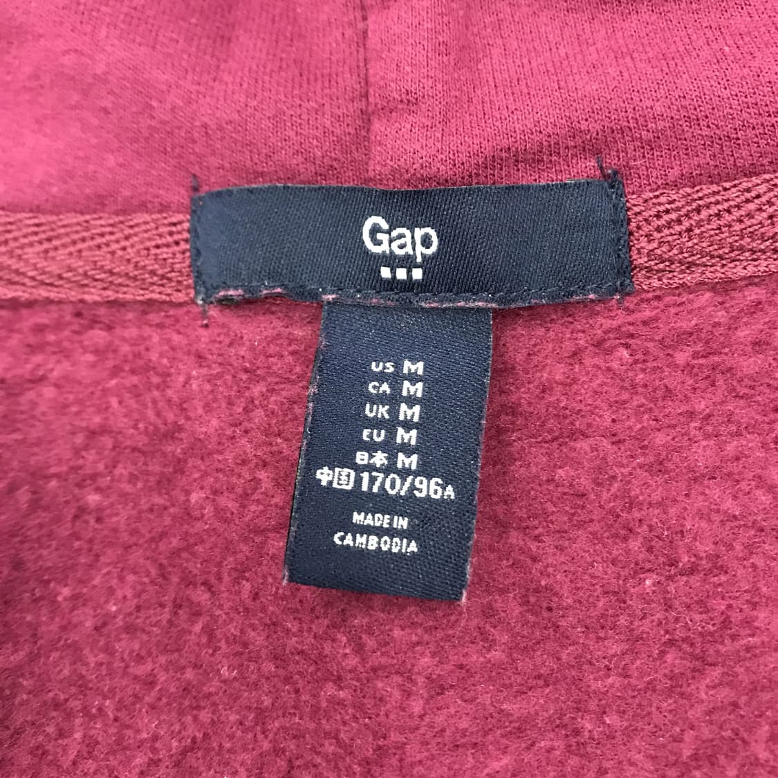 GAP 바이올렛 플럼 후드집업 [여성M] 상품이미지5