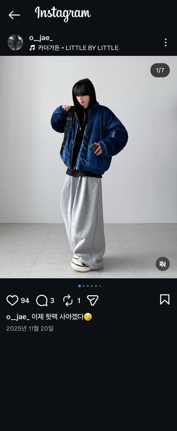 블루벨벳 ma-1 항공점퍼 상품이미지2