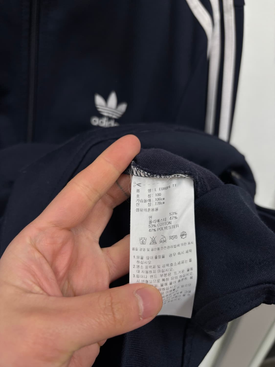 아디다스 유로파 트랙탑 상품이미지5