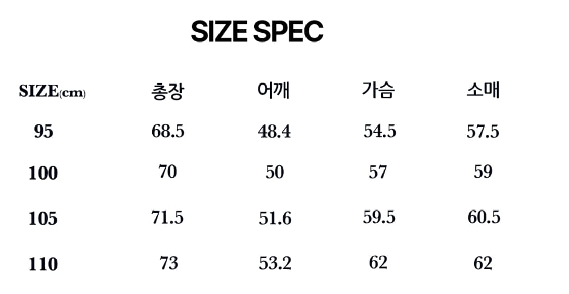 티엔지티 그라데이션 니트 상품이미지5