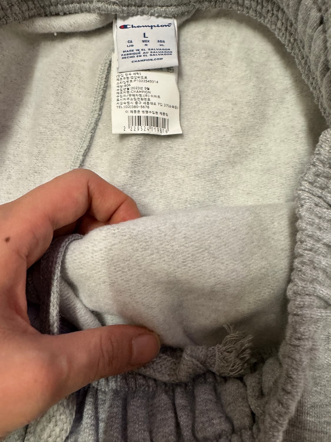 챔피온 스웻 조거 팬츠 그레이 상품이미지4