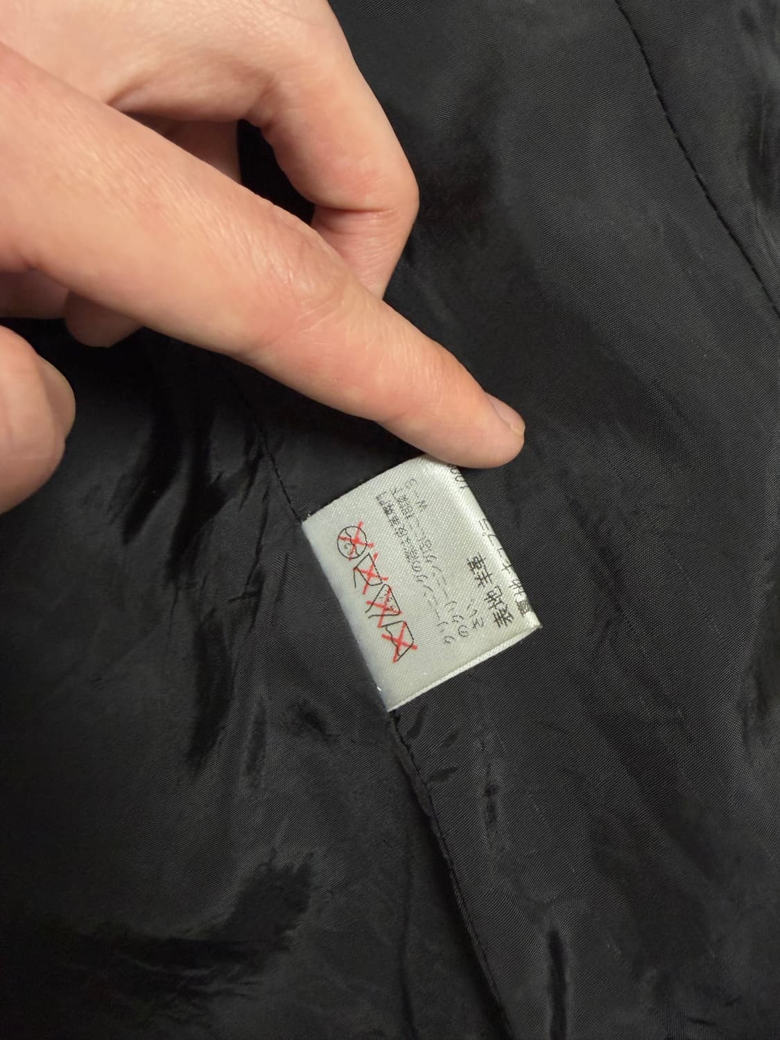 Issey Miyake  Leather Shirt 상품이미지5