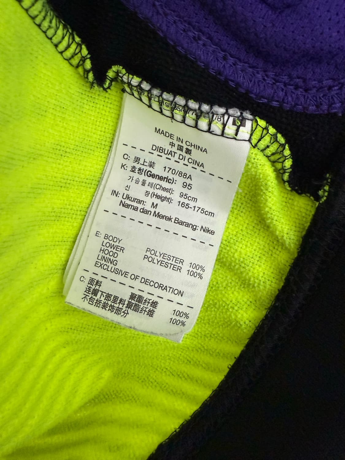 나이키 코비 맘바 집업 상품이미지5