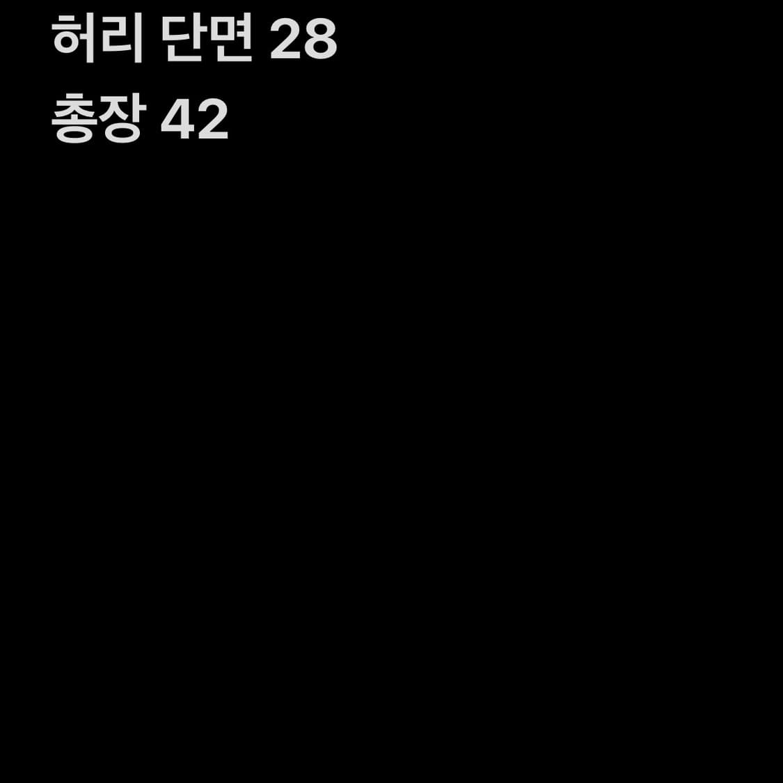 모리걸 화이트 미니스커트 상품이미지6