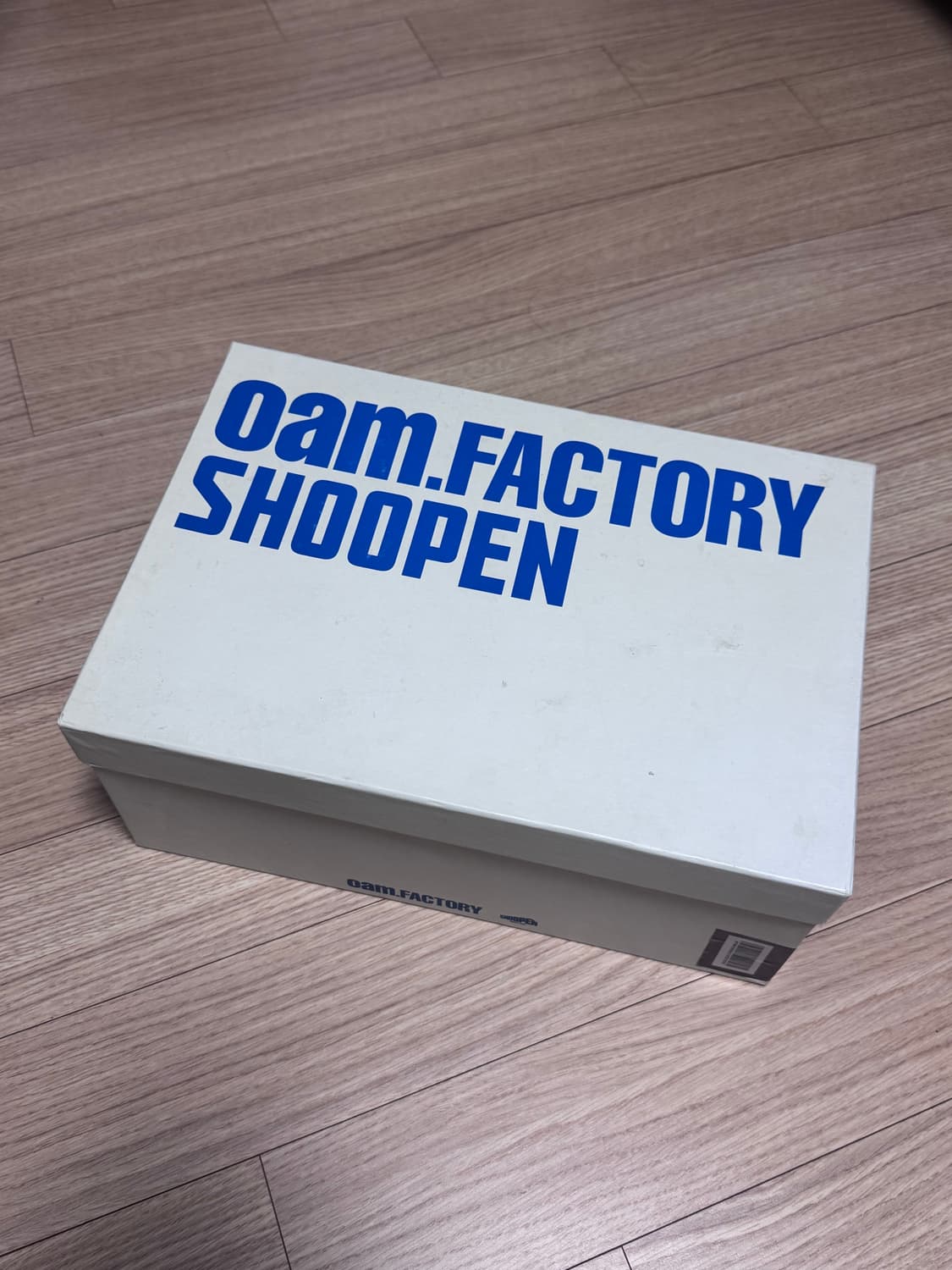 슈펜 데저트부츠 미드베이지 270 상품이미지7