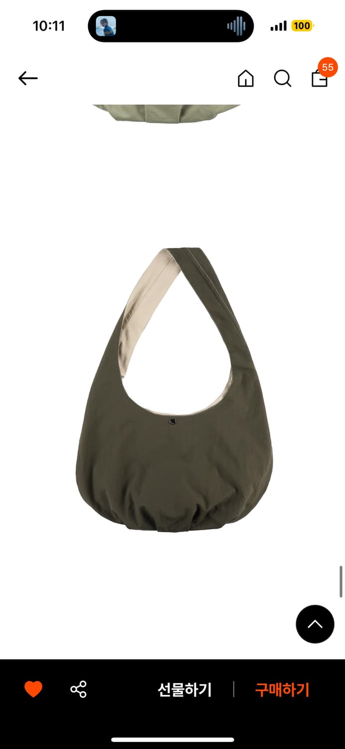 온스카  리버시블 백 베이지 카키 상품이미지3