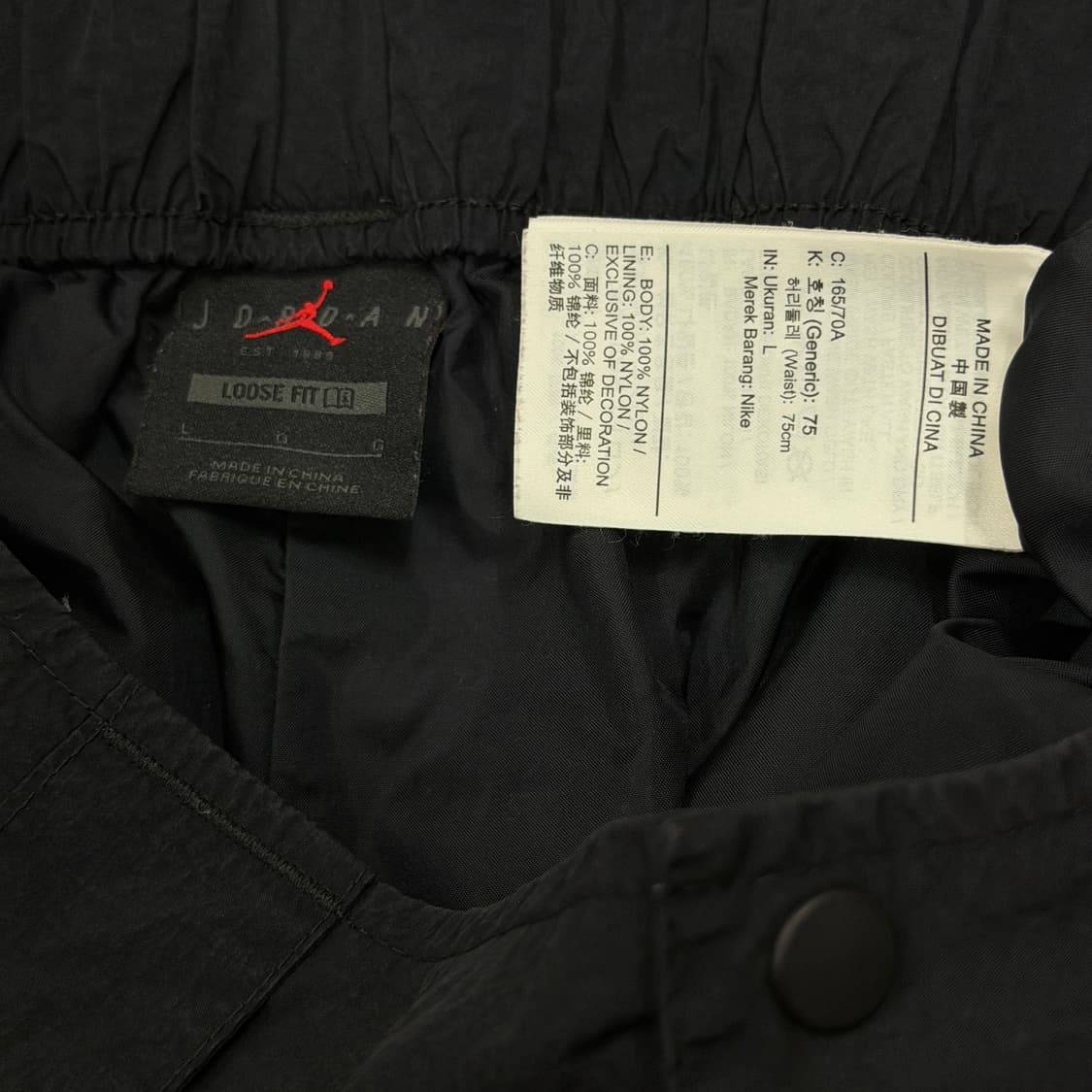 나이키 우먼스 조던 에센셜 와이드 루즈핏 유틸리티 카고 트랙팬츠 바지 L 상품이미지6