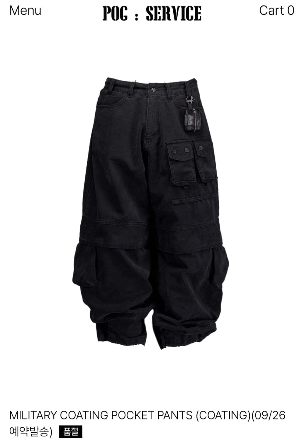 포그서비스 코팅 포켓팬츠 3사이즈 구매 상품이미지1