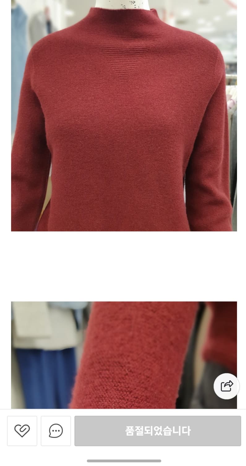 더아이잗 홀가먼트 하프넥 니트 상품이미지8