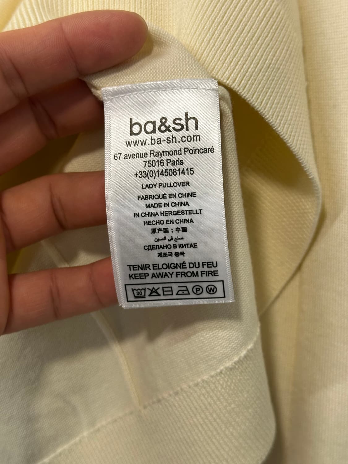 바쉬 ba&sh 하프집업 니트 상품이미지6