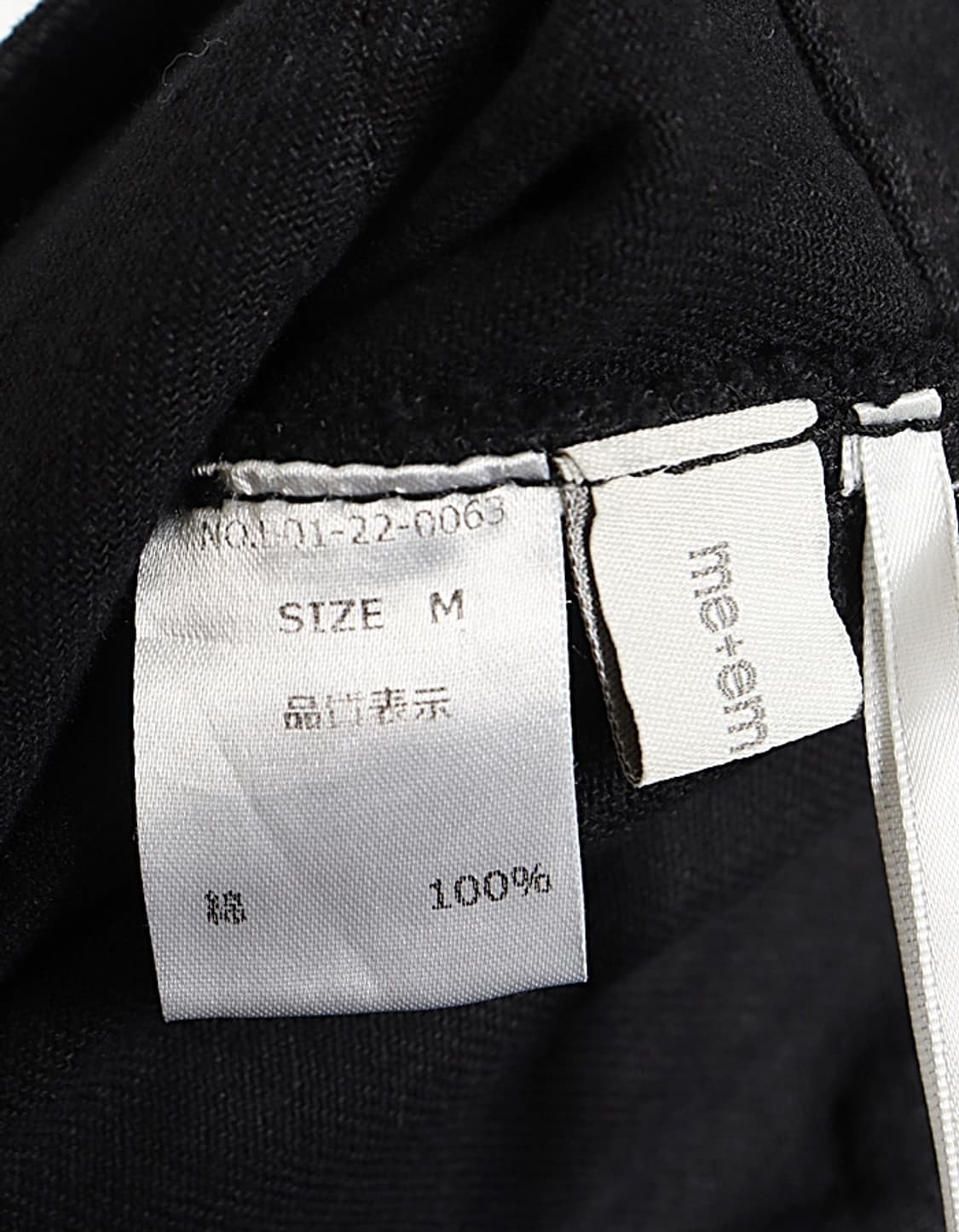 me+em Cargo Pant (27) 상품이미지6