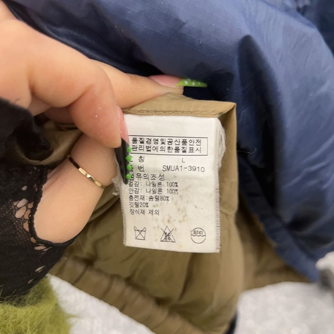 폴로 랄프로렌 쿠키와펜 립스탑 다운 패딩조끼 L C08985 상품이미지6