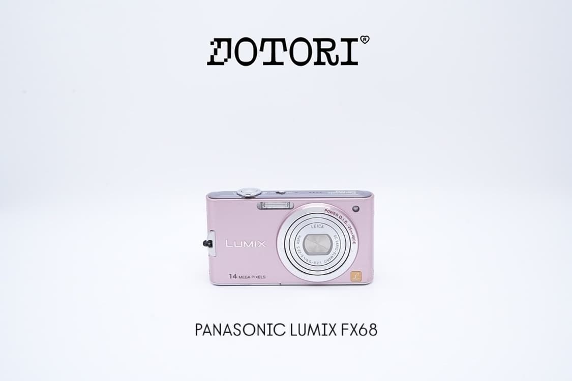 Panasonic fx68 상품이미지1