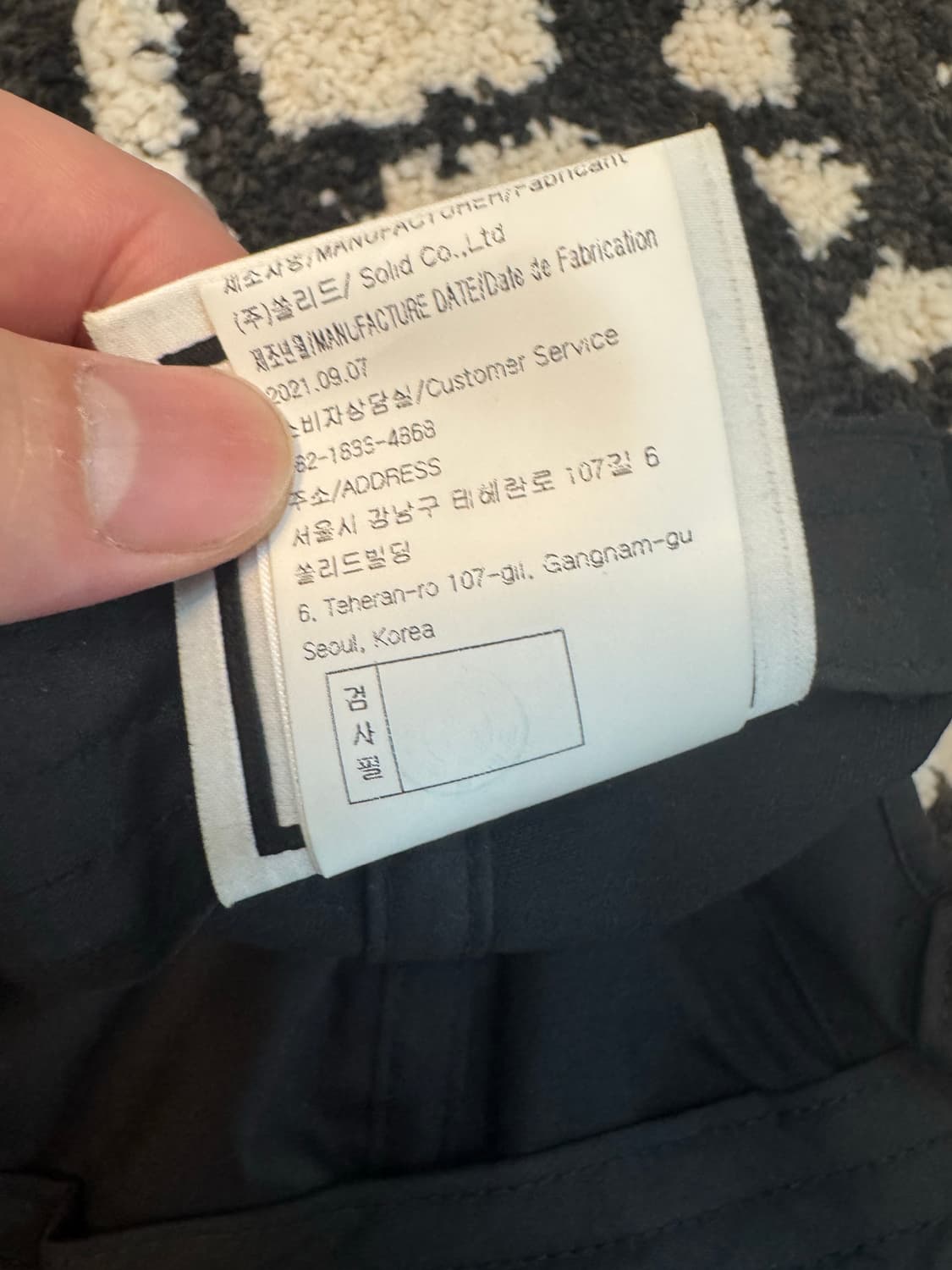 우영미 모자 상품이미지3