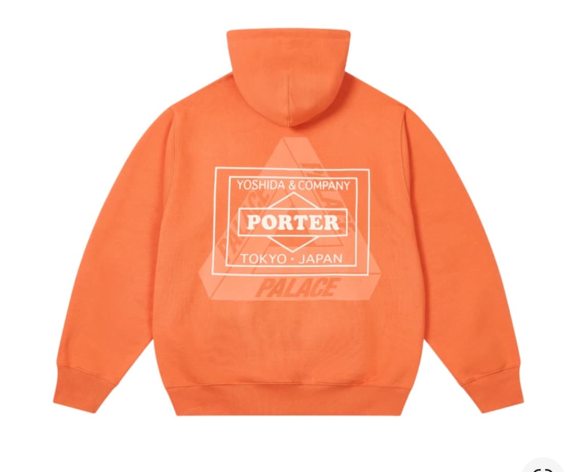 팔라스 요시다포터 후드티  상품이미지1