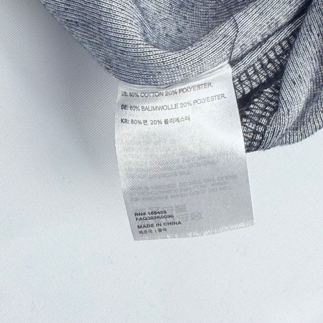 퍼킹어썸 벨루어 싸커져지 맨투맨 상품이미지4