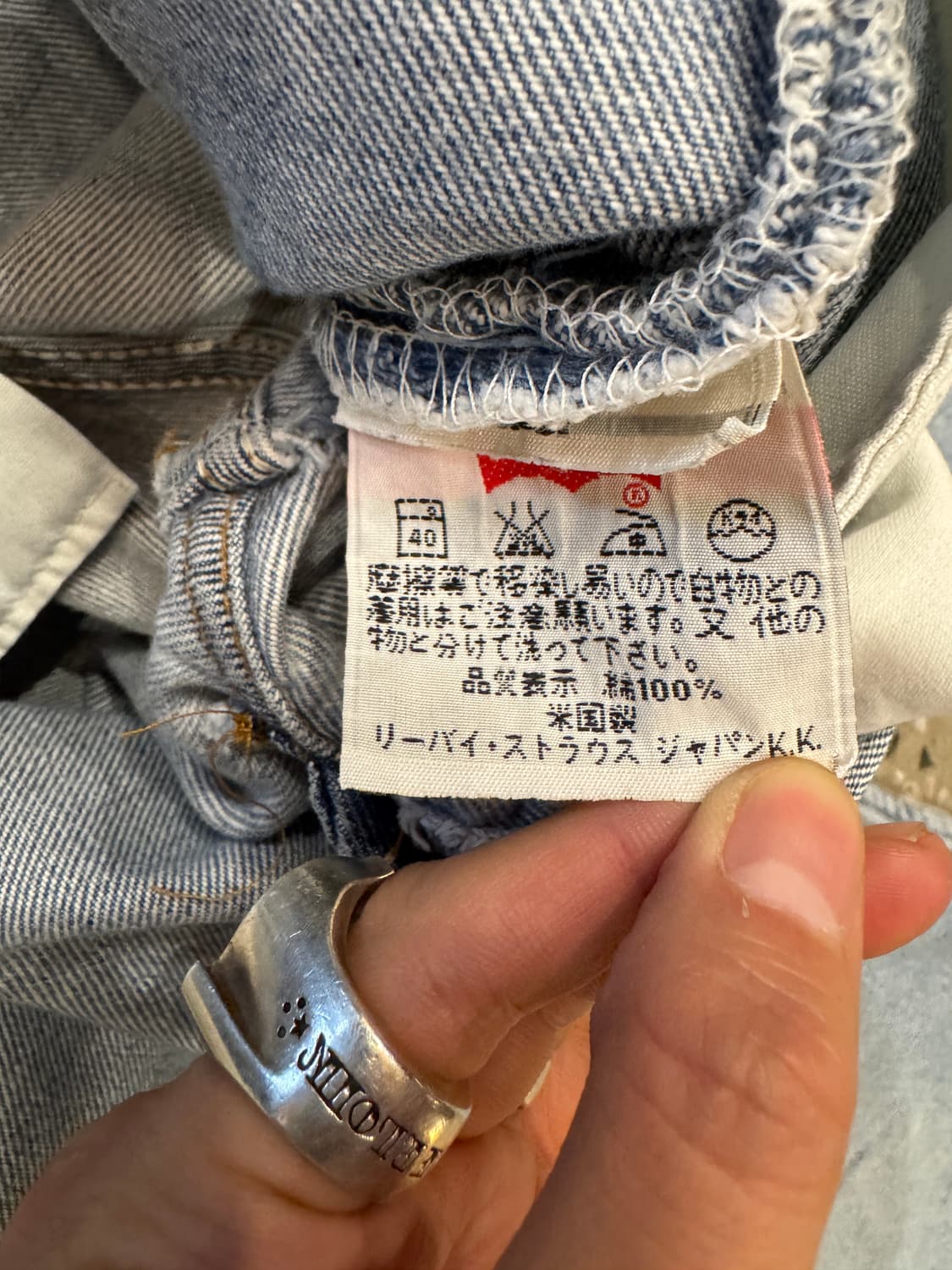 90s 리바이스 501 (35X32) 상품이미지7