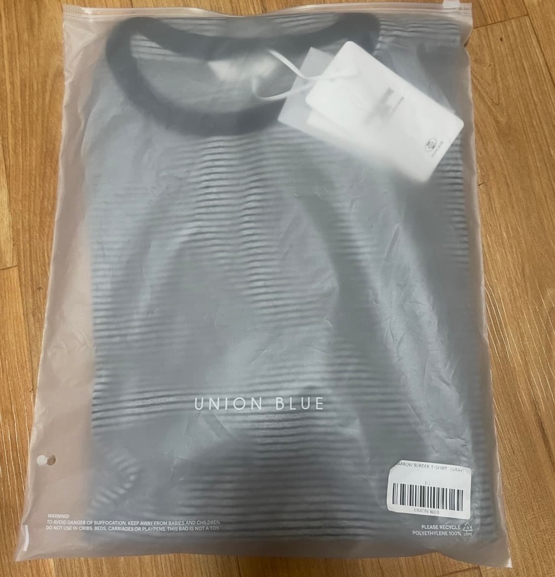 유니온블루 NARROW BORDER T-SHIRT [GRAY] L사이즈 상품이미지3