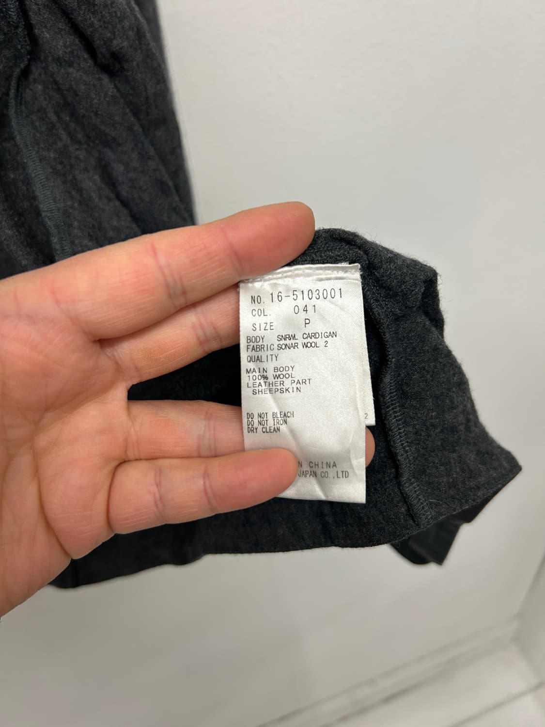 헬무트랭 비대칭 랩 가디건 상품이미지7