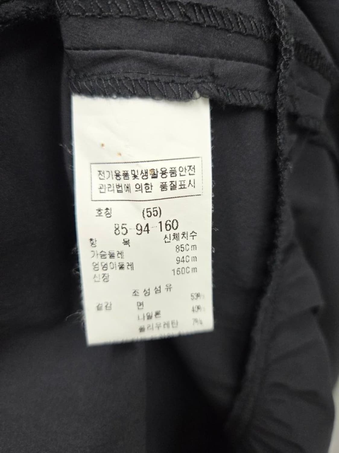 여성 55size 듀엘 원피스 상품이미지7