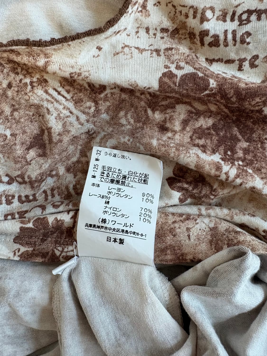 빈티지  상품이미지6