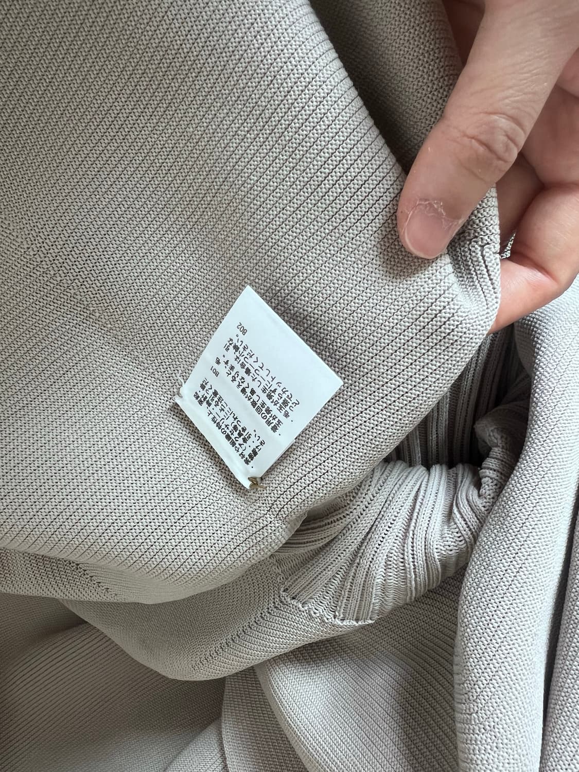 CFCL 포터리 퍼프 슬리브 플레어 탑 상품이미지4