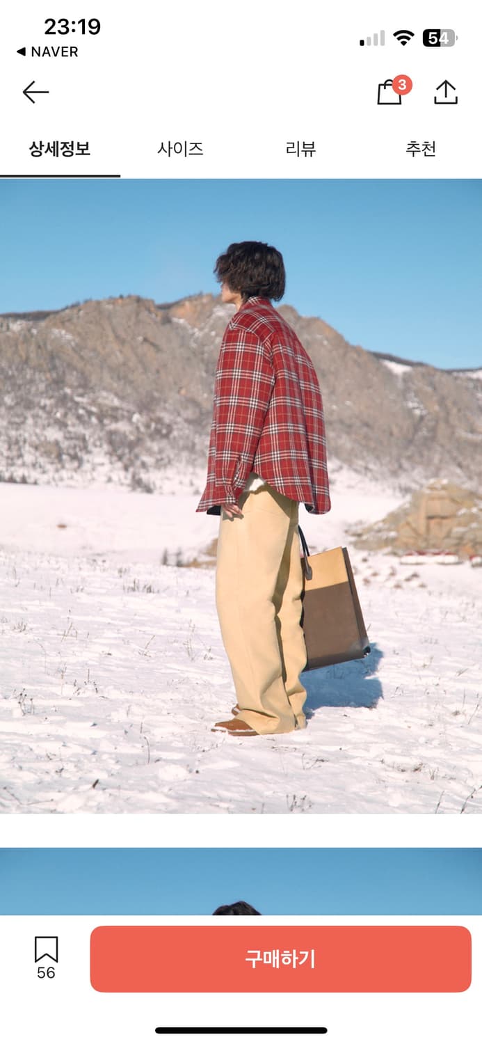 stu  새상품 패딩 상품이미지5