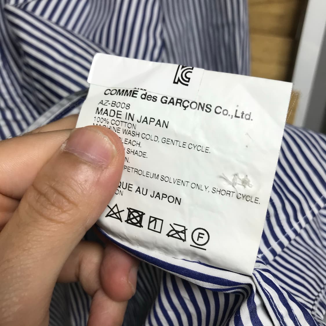 꼼데 국산택 정품 네이비흰색 스트라이프셔츠(목 잔세탁 한번 하셔야합니당 상품이미지6