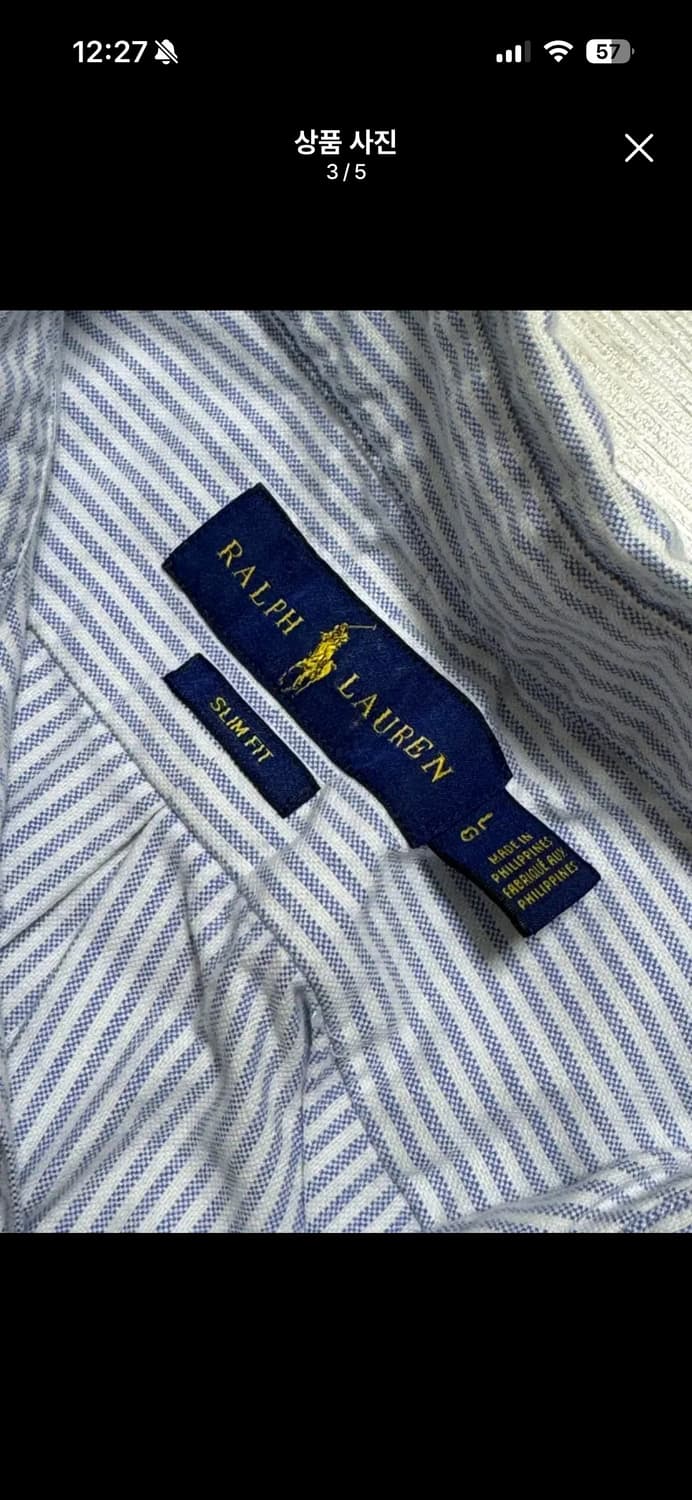 빈티지 폴로 랄프로렌 스트라이프 셔츠 상품이미지3