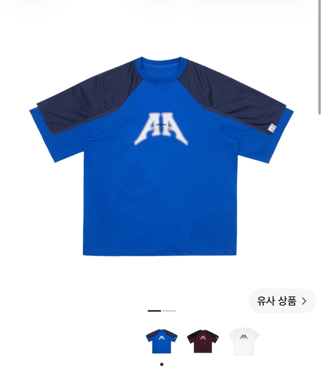 아더에러 놀크 로고 라글란 반팔티 상품이미지1