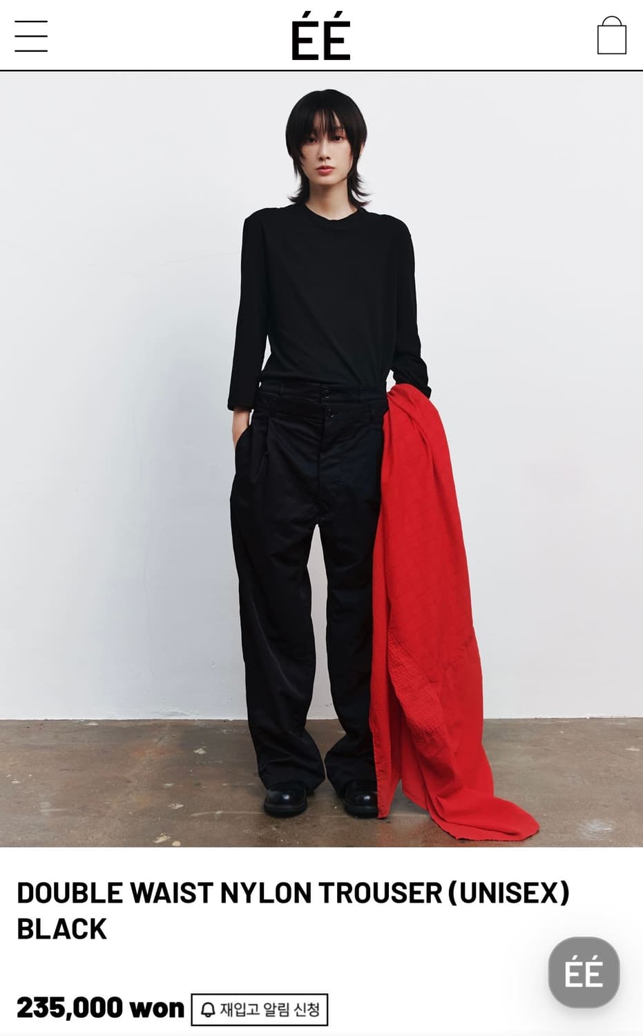 [EE] DOUBLE WAIST NYLON TROUSER (XS) 상품이미지4