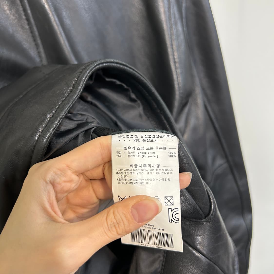 커버낫 남성 양가죽 라이더 자켓 M 블랙 상태최상 상품이미지4