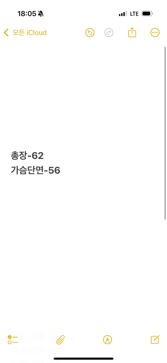 [ 정품/L ] 리바이스 USA 빈티지 패치 데님 조끼 베스트 자켓 상품이미지7