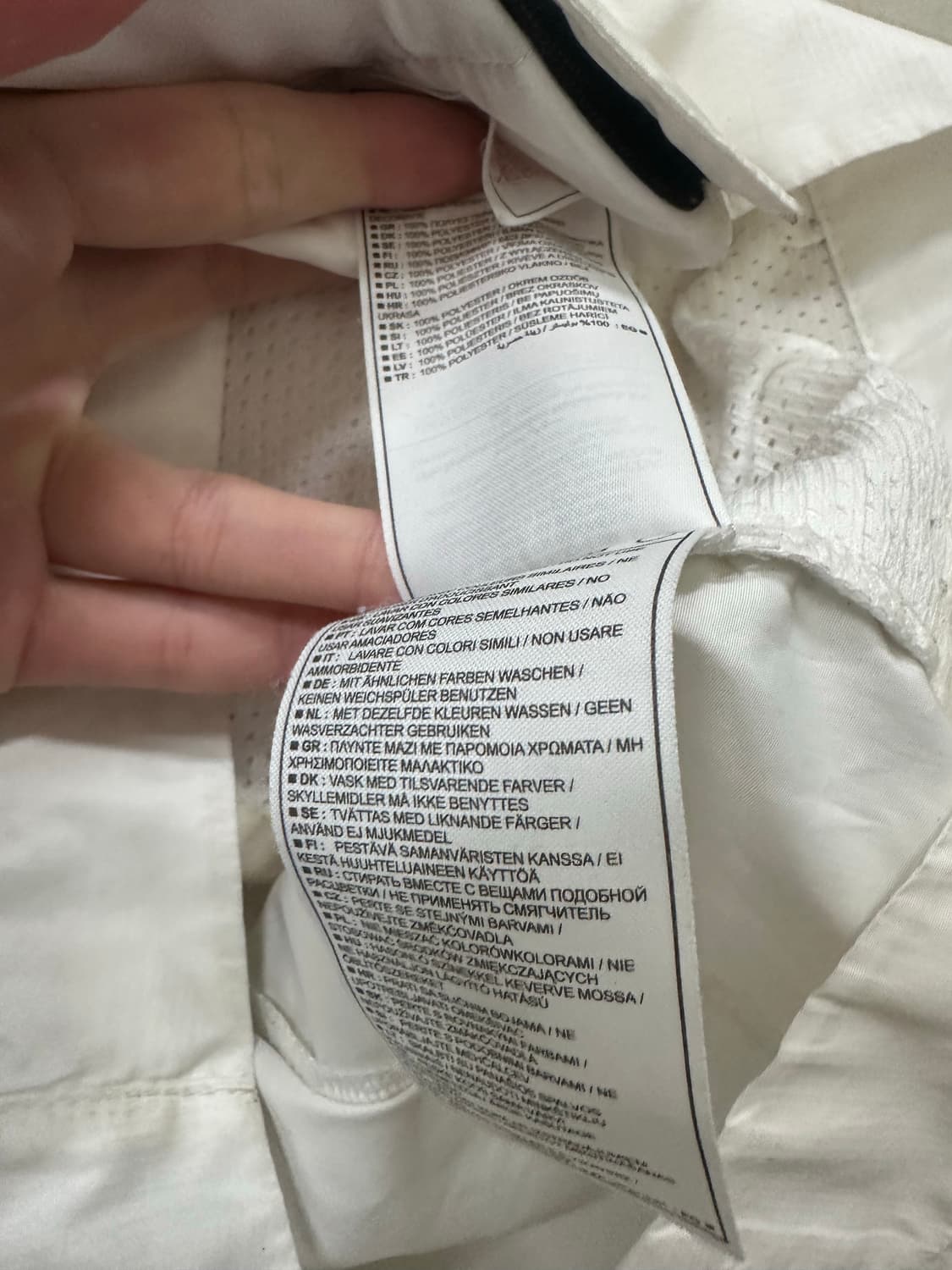 나이키 맨유 축구 바람막이 상품이미지6