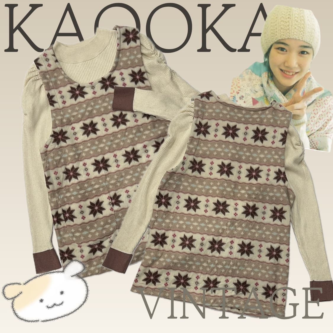 🤎하구미의 노르딕 코디세트🤎 원피스 레이어드 퍼프 니트 겨울 러블리 상품이미지1