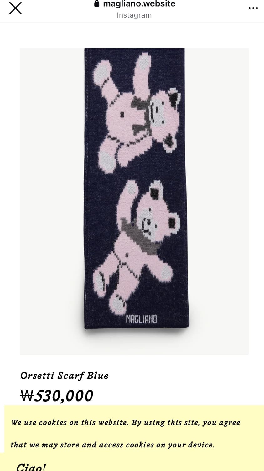 Orsetti Scarf Blue 상품이미지1