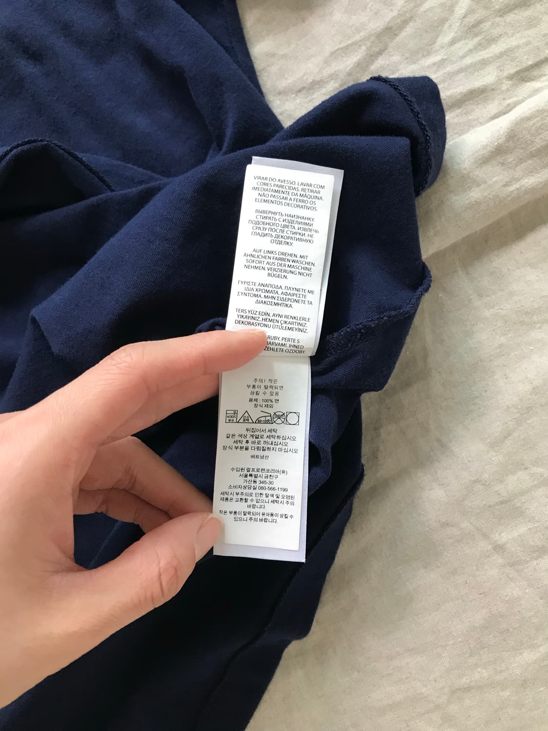 폴로 랄프로렌 빅포니로고 성조기 반팔티 QR코드택 상품이미지10